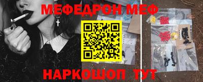 кокаин перу Будённовск