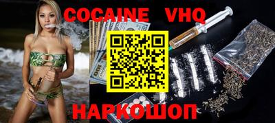 ALPHA PVP Бугуруслан