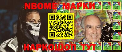 ALPHA PVP Бугуруслан