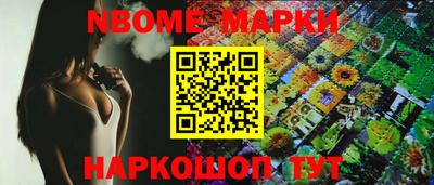 ALPHA PVP Бугуруслан