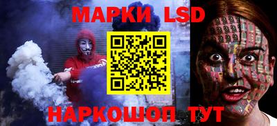 кокаин перу Будённовск