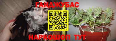 ALPHA PVP Бугуруслан