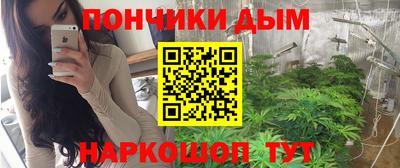 кокаин перу Будённовск