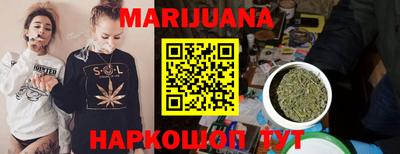 ALPHA PVP Бугуруслан