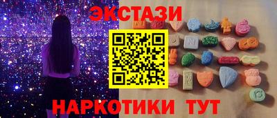 ALPHA PVP Бугуруслан