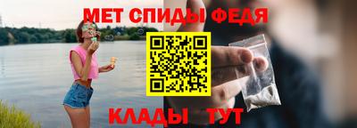 ALPHA PVP Бугуруслан