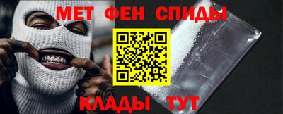 альфа пвп Бузулук