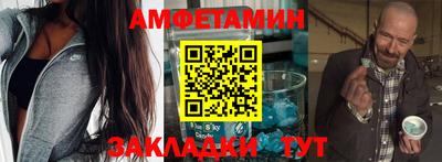 кокаин перу Будённовск