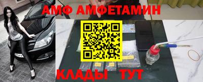 кокаин перу Будённовск