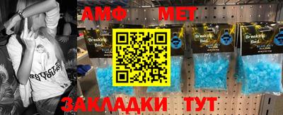 кокаин перу Будённовск