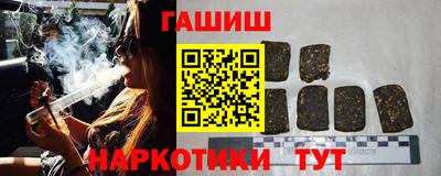 кокаин перу Будённовск