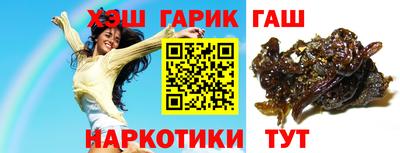 ALPHA PVP Бугуруслан