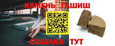 ALPHA PVP Бугуруслан