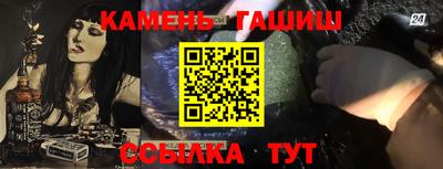 кокаин перу Будённовск