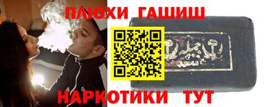 ALPHA PVP Бугуруслан
