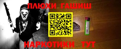 ALPHA PVP Бугуруслан