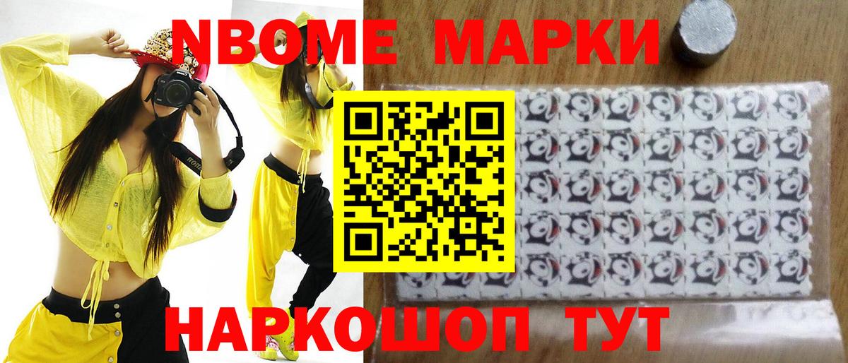 ЛСД экстази кислота Лосино-Петровский