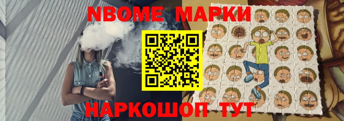 ЛСД экстази  ЛСД экстази кислота  Вход с VPN  Лосино-Петровский 
